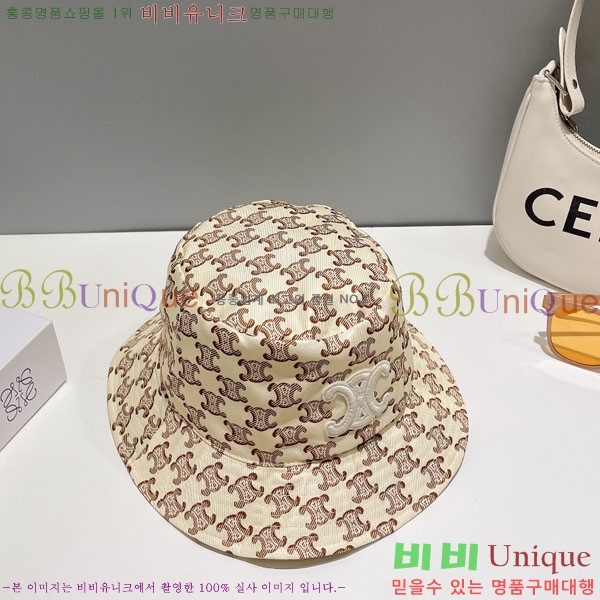 ������ ��Ŷ �� 6CE24515-19-1