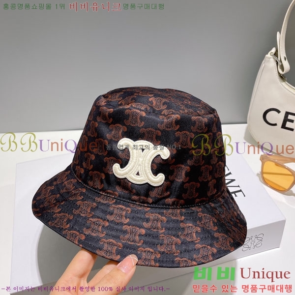 ������ ��Ŷ �� 6CE24515-19-2