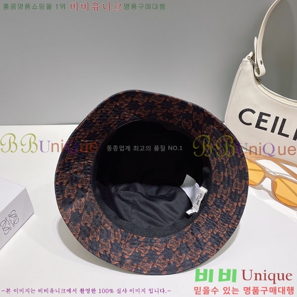 ������ ��Ŷ �� 6CE24515-19-2