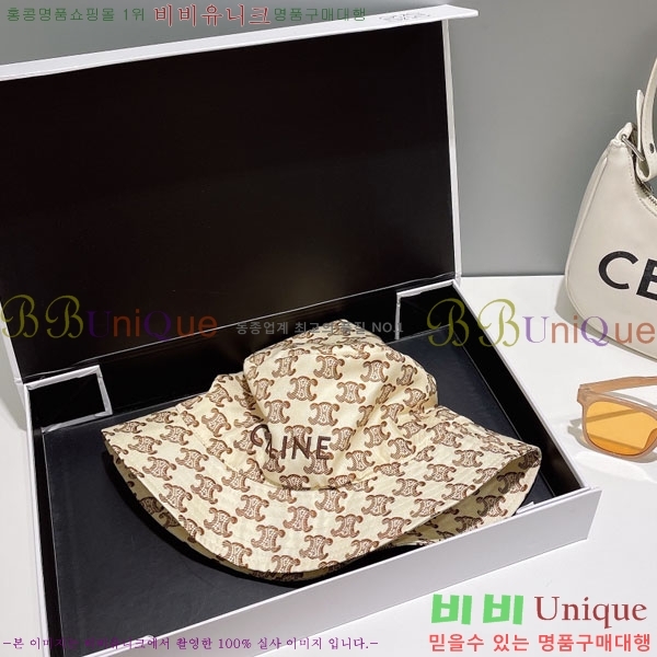 ������ ��Ŷ �� 6CE24515-19-4