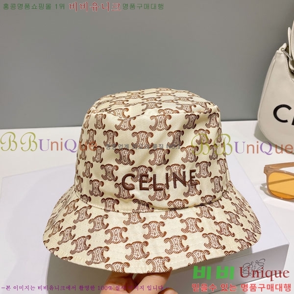 ������ ��Ŷ �� 6CE24515-19-4