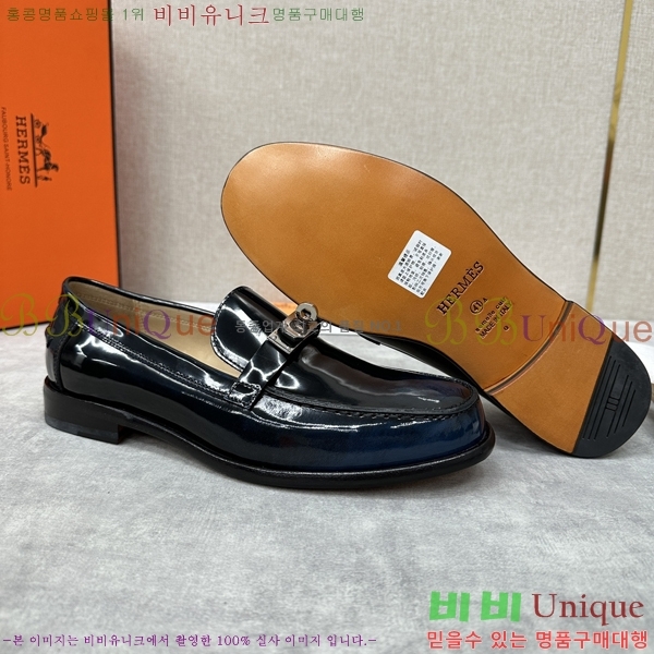 ���� �����޽� ����ƾ ���� 40H245230-4