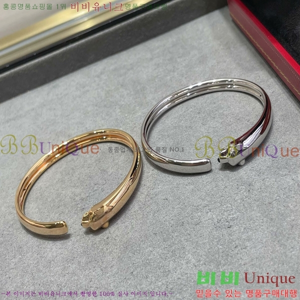 쿡 Ҵ  극̽ 40CR245246-1 - 1230롽