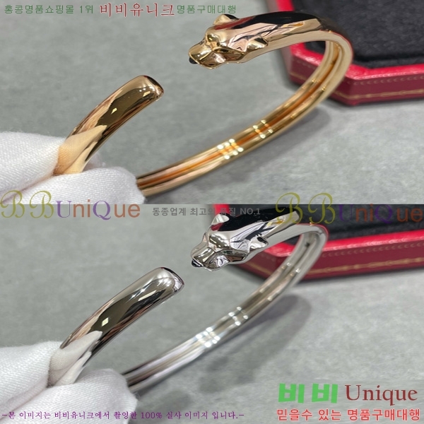 쿡 Ҵ  극̽ 40CR245246-1 - 1230롽