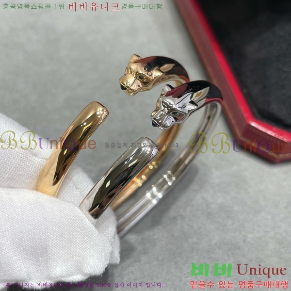 쿡 Ҵ  극̽ 40CR245246-1 - 1230롽