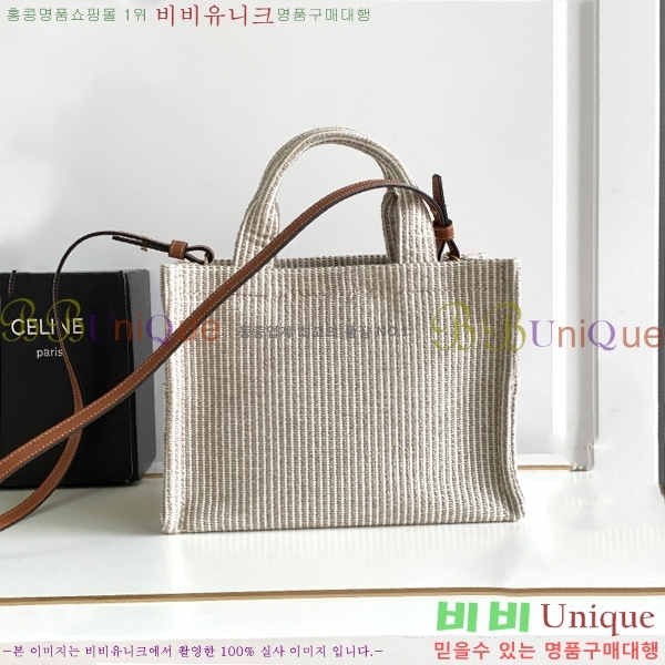 #������ �ؽ�Ÿ�� ���� ī�ٽ��� 199162-657