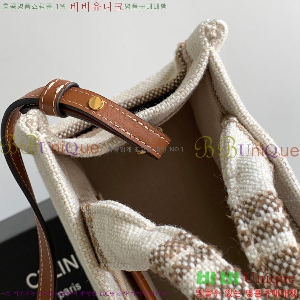 #������ �ؽ�Ÿ�� ���� ī�ٽ��� 199162-658