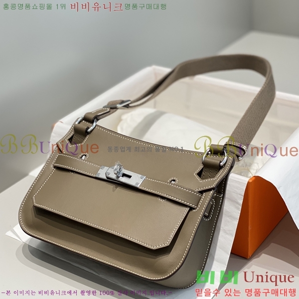 #�����޽� NEW ���ÿ��� �̴� HE7428781-5 ������-1500�����롽