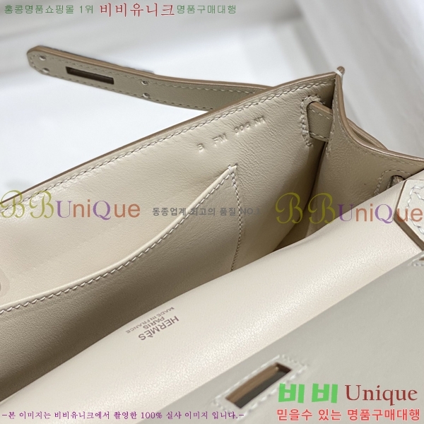 #�����޽� NEW ���ÿ��� �̴� HE7428781-1 ������-1500�����롽