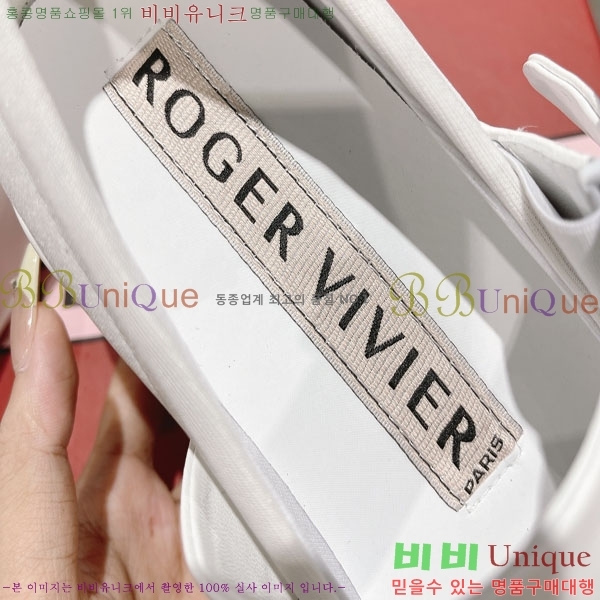 ������� ����Ŀ�� 28RV24514-1-2 �� 7.5cm