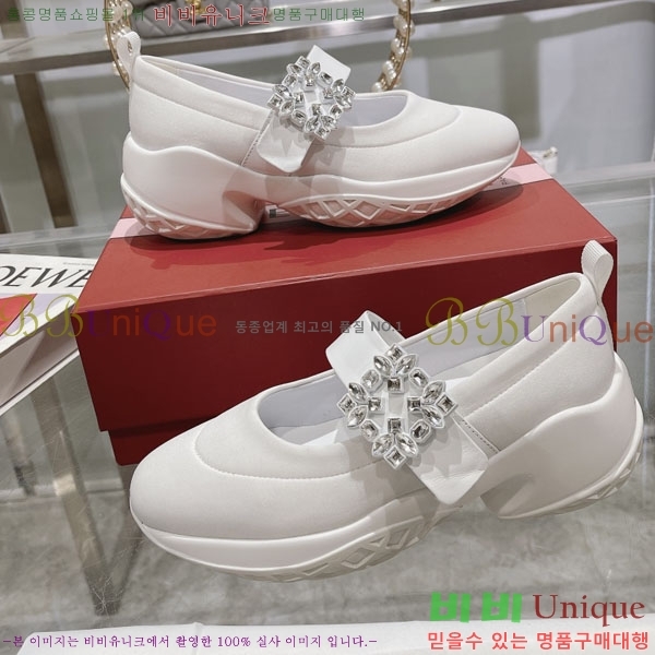 ������� ����Ŀ�� 28RV24514-1-2 �� 7.5cm