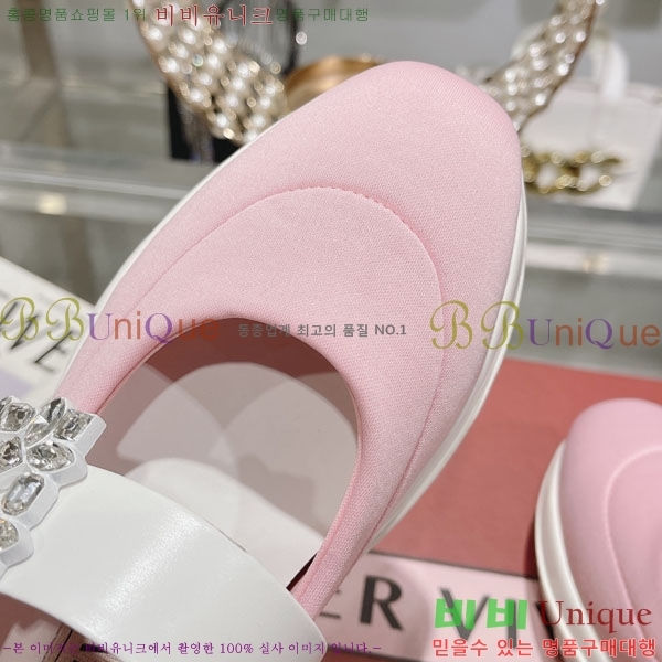 ������� ����Ŀ�� 28RV24514-1-4 �� 7.5cm