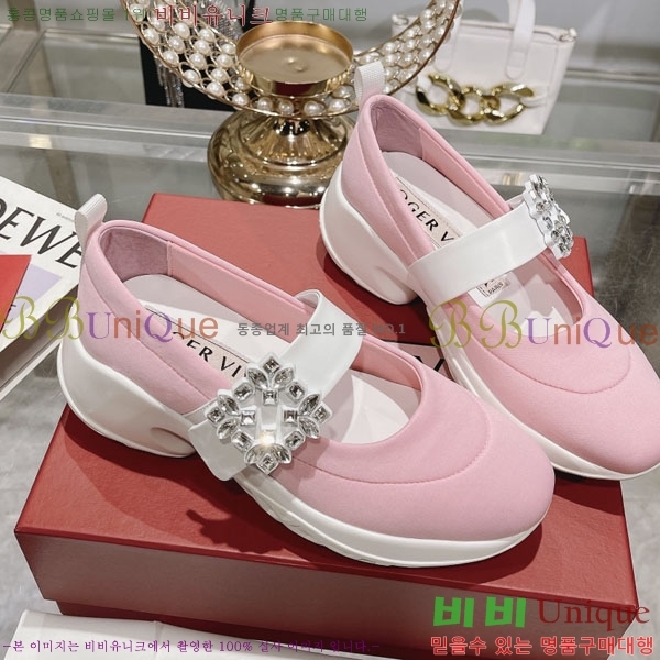 ������� ����Ŀ�� 28RV24514-1-4 �� 7.5cm