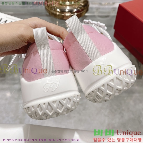 ������� ����Ŀ�� 28RV24514-1-4 �� 7.5cm