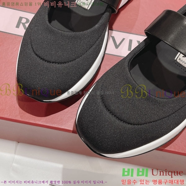 ������� ����Ŀ�� 28RV24514-1-6 �� 7.5cm