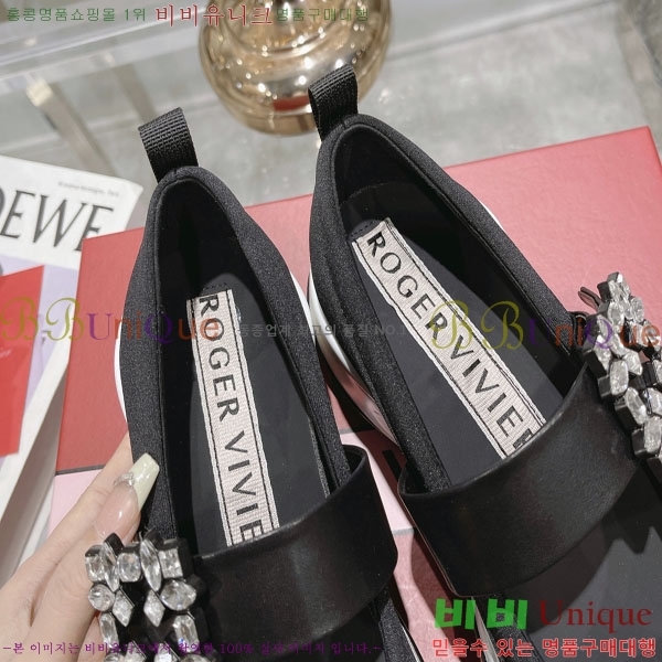 ������� ����Ŀ�� 28RV24514-1-6 �� 7.5cm