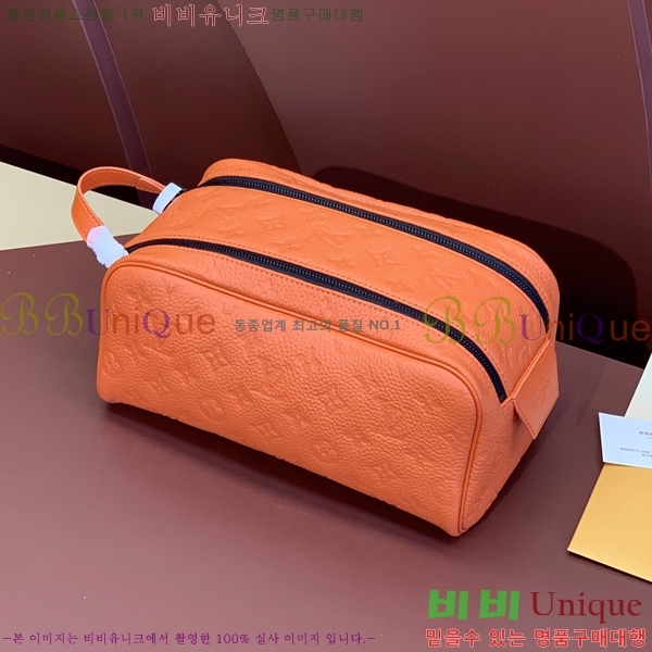 #���̺��� ���� �� ŰƮ M82576-300