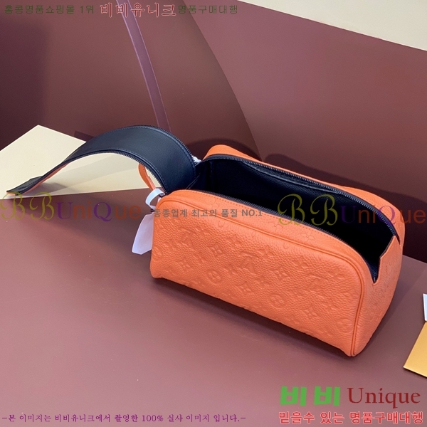 #���̺��� ���� �� ŰƮ M82576-300