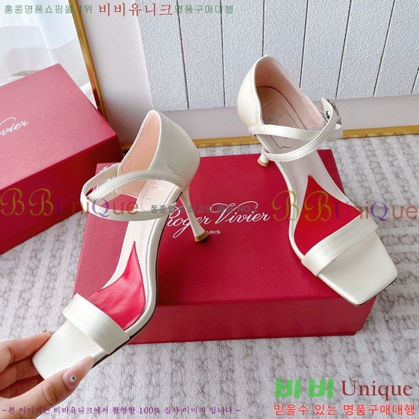 ������� ��ƾ ������ 29RV245917-3 �� 8CM