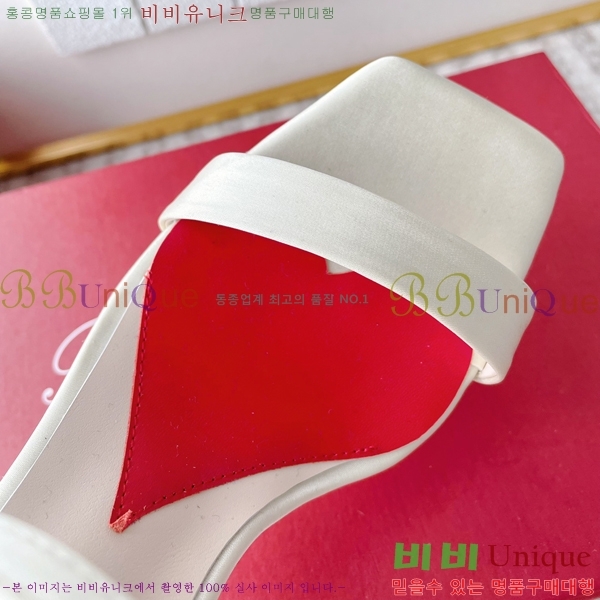 ������� ��ƾ ������ 29RV245917-3 �� 8CM