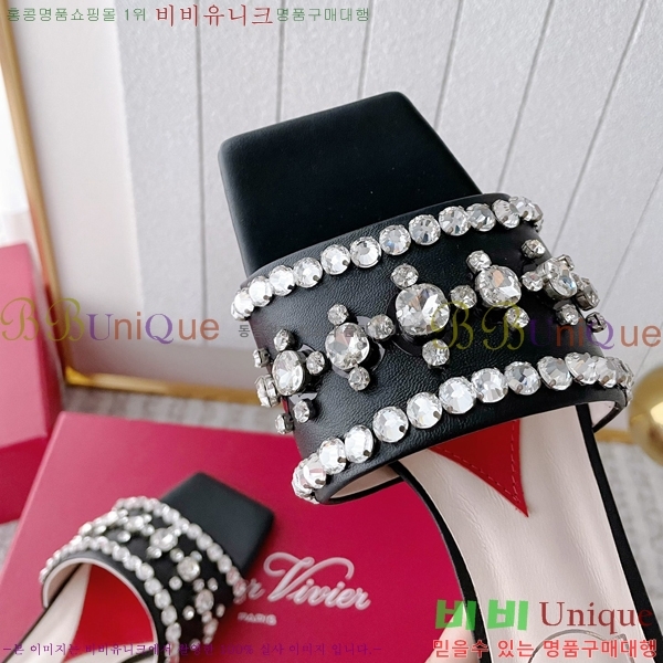 ������� ������ ���� 32RV245917-1 �� 2.5cm