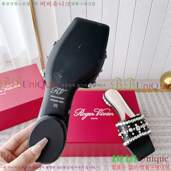 ������� ������ ���� 32RV245917-1 �� 2.5cm