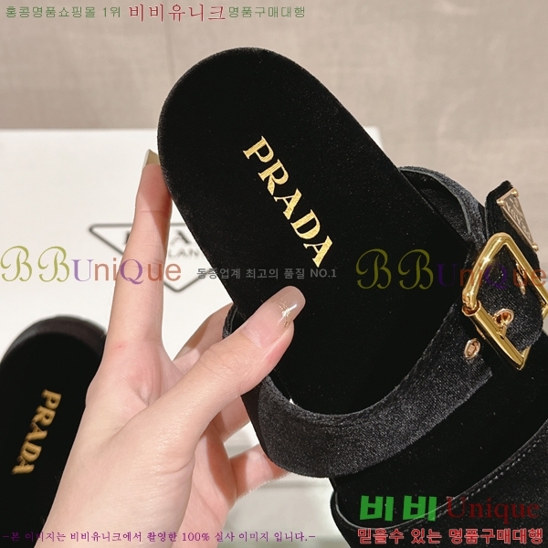 ���� ����� ���� 28P24524-3