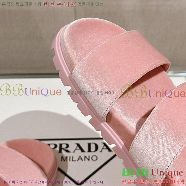 ���� ����� ���� 28P24524-5