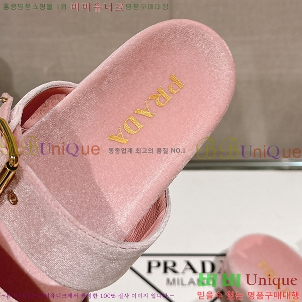 ���� ����� ���� 28P24524-5