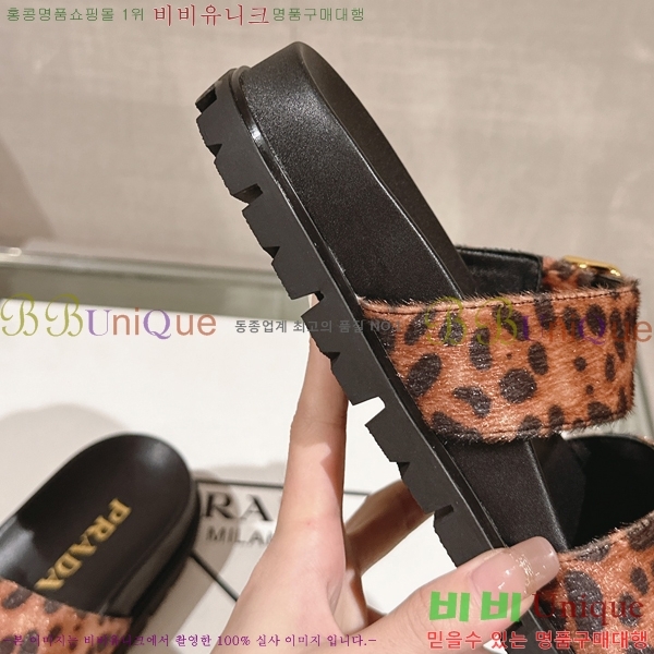 ���� ����� ���� 28P24524-7