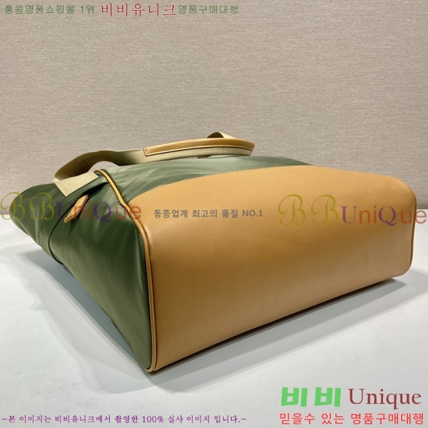 #����� �����Ϸ� ��Ʈ�� 2VG119