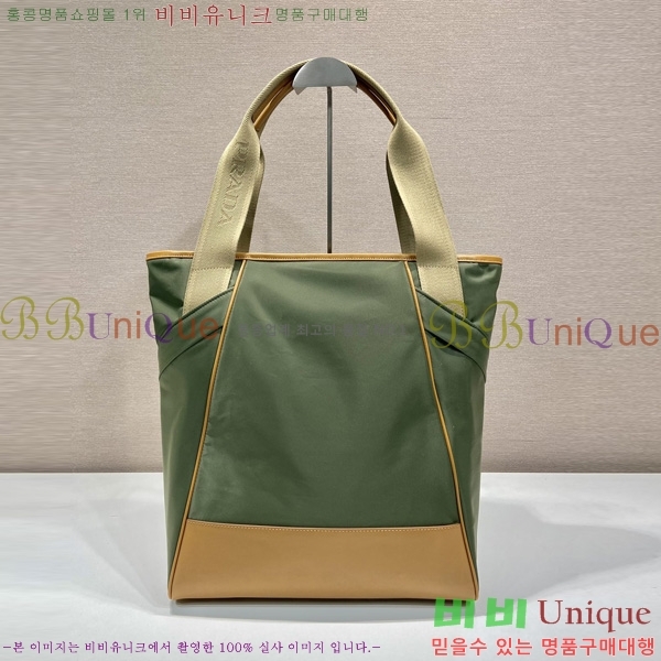 #����� �����Ϸ� ��Ʈ�� 2VG119