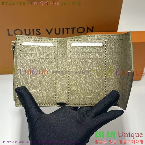 #���̺��� NEW ���丰 ���� M81861