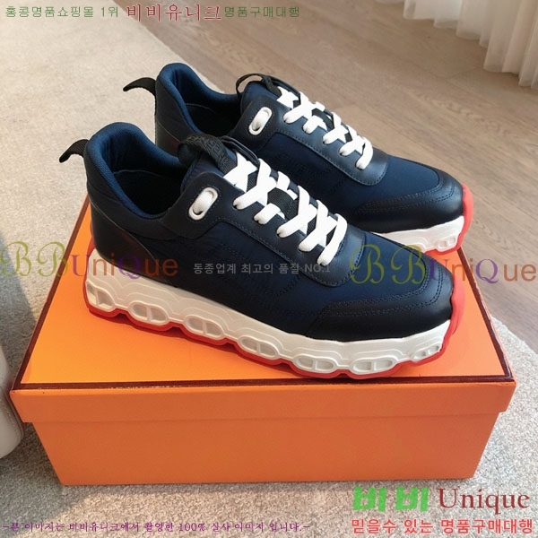 �����޽� ���޽� ����Ŀ�� H8139866-6 ��~3.5cm