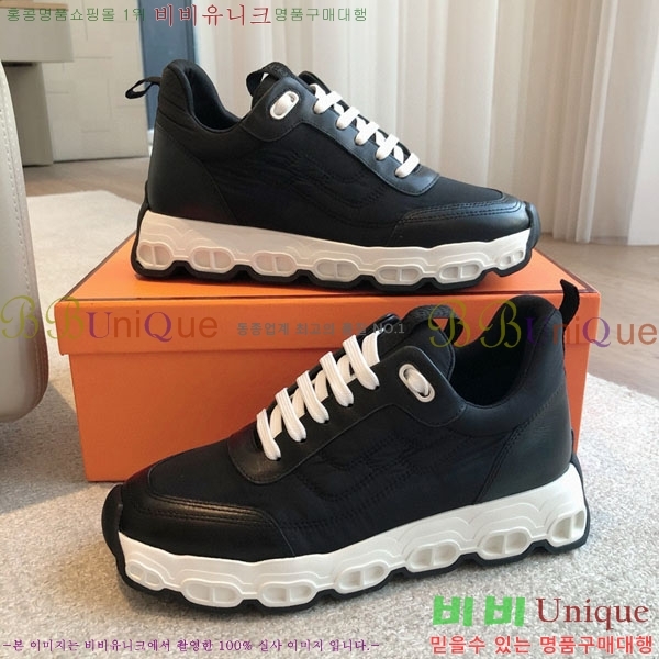 �����޽� ���޽� ����Ŀ�� H8139866-2 ��~3.5cm