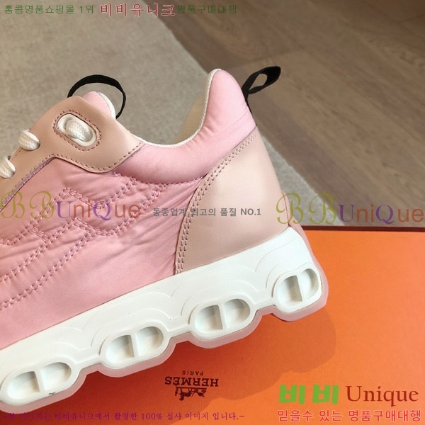 �����޽� ���޽� ����Ŀ�� H8139866-3 ��~3.5cm