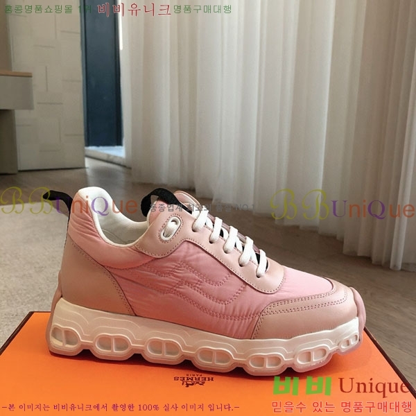 �����޽� ���޽� ����Ŀ�� H8139866-3 ��~3.5cm