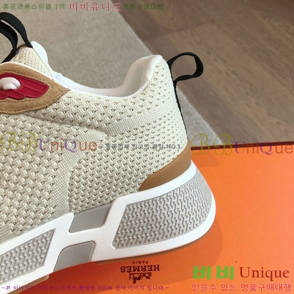 �����޽� ��ν� ����Ŀ�� H81398618-5 ��~5cm