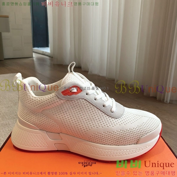 �����޽� ��ν� ����Ŀ�� H81398618-3 ��~5cm