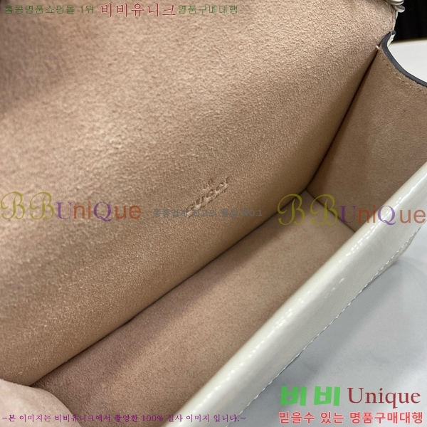 #���� ����ϼ��� ���� �̴Ϲ� 795368-102