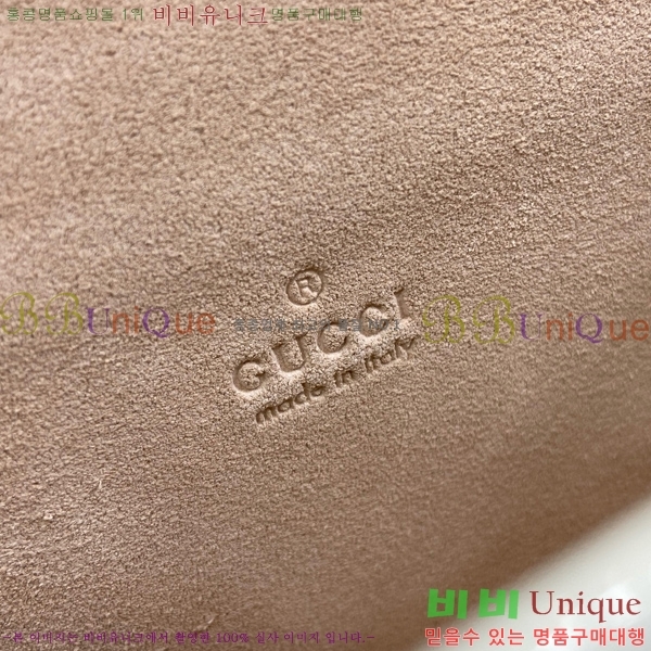 #���� ����ϼ��� ���� �̴Ϲ� 795368-102