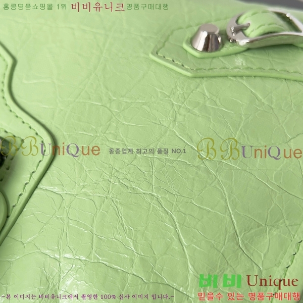 #�߷��þư� �� ��Ƽ ���� �� 7977892-5