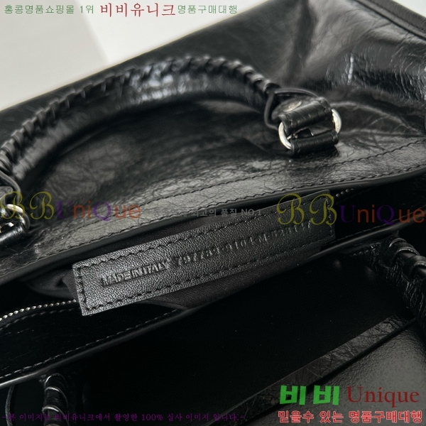 #�߷��þư� �� ��Ƽ ���� �� 7977892-1