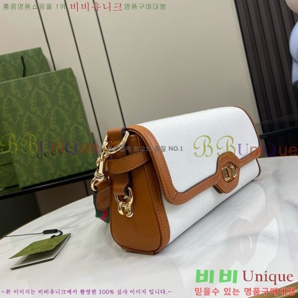 #���� ��ü ����� 786027-530