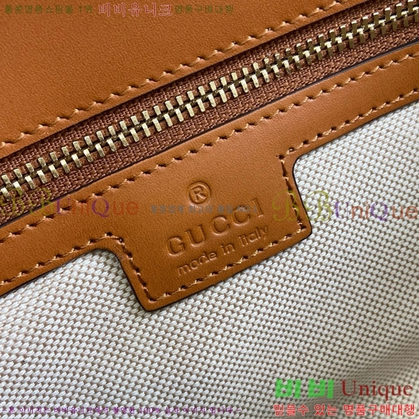 #���� ��ü ����� 786027-530