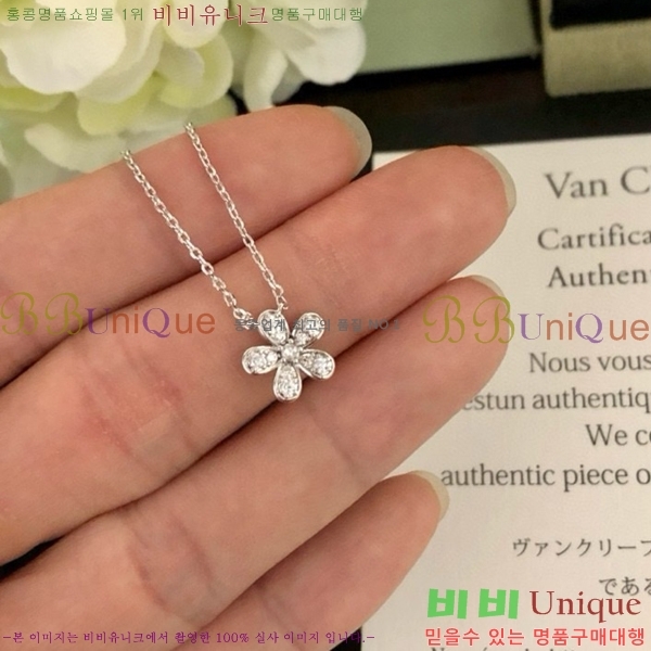 ��Ŭ���� �� ���� ����� CH17023-2