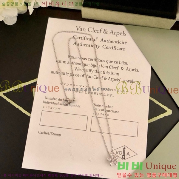 ��Ŭ���� �� ���� ����� CH17023-2