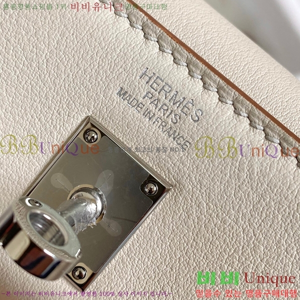 #�����޽� NEW �̸� ����� H17111-2 (����ǰ)