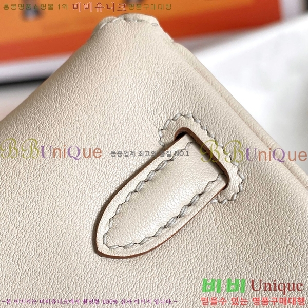 #�����޽� NEW �̸� ����� H17111-2 (����ǰ)