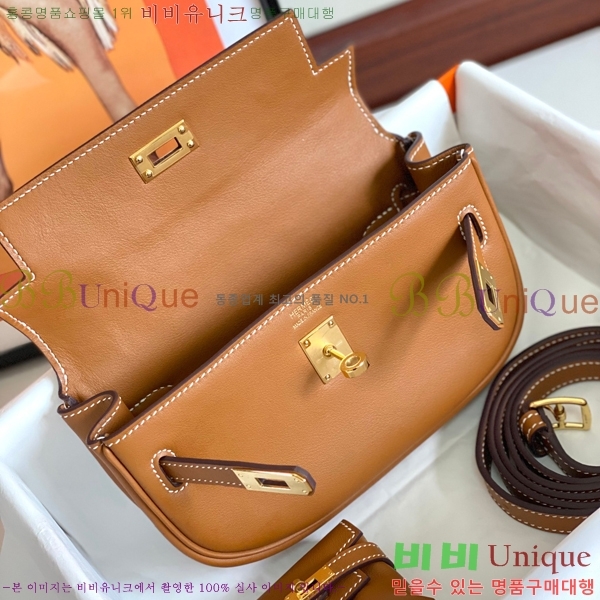 #�����޽� NEW �̸� ����� H17111-7 (����ǰ)